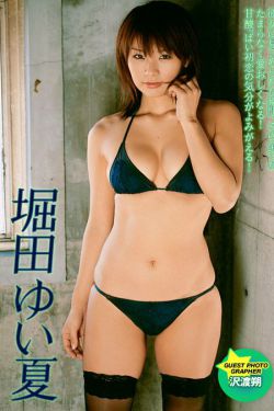 李老汉瓜田蜜事